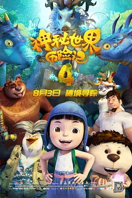 亚洲第一免费视频