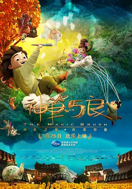 成人蜜臀av电影