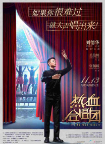 金手指伦理片
